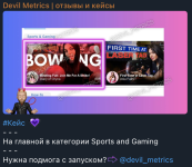 Снимок экрана 2025-01-06 в 15.20.14.png