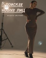 photo_2025-09-18_11-58-42.jpg photo_2025-09-18_11-58-42.jpg