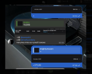 Снимок экрана 2026-01-18 в 01.53.53.png