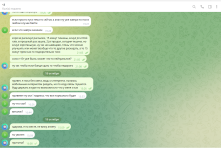 Screenshot 2026-10-19 161133.png